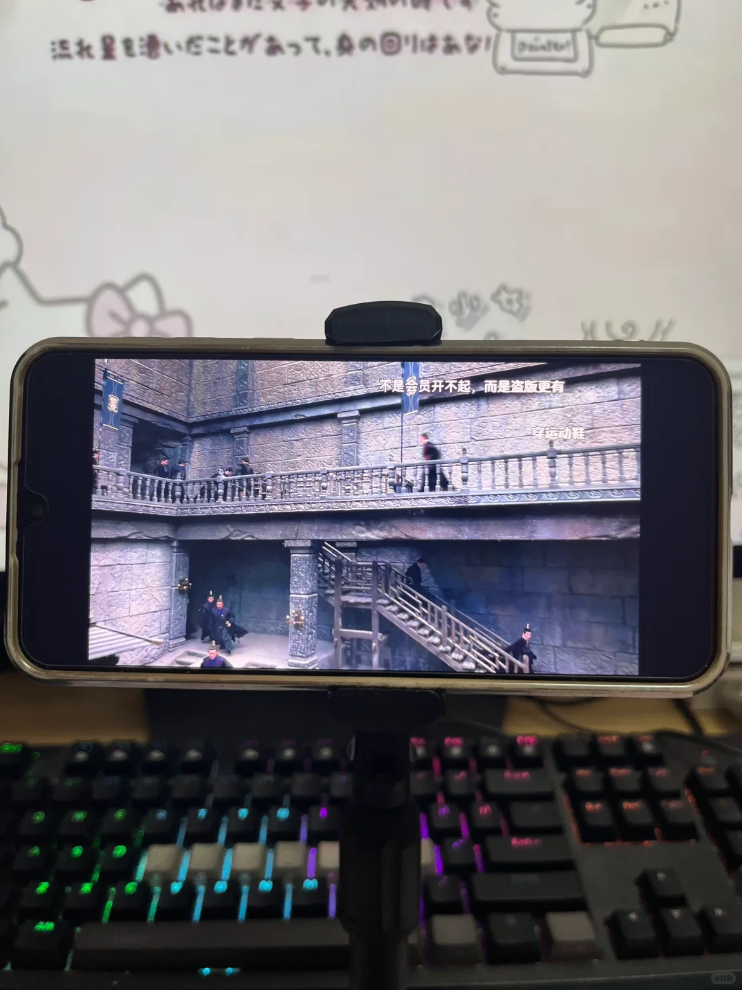 哇噻，这个免费追剧 app 我要吹爆它‼