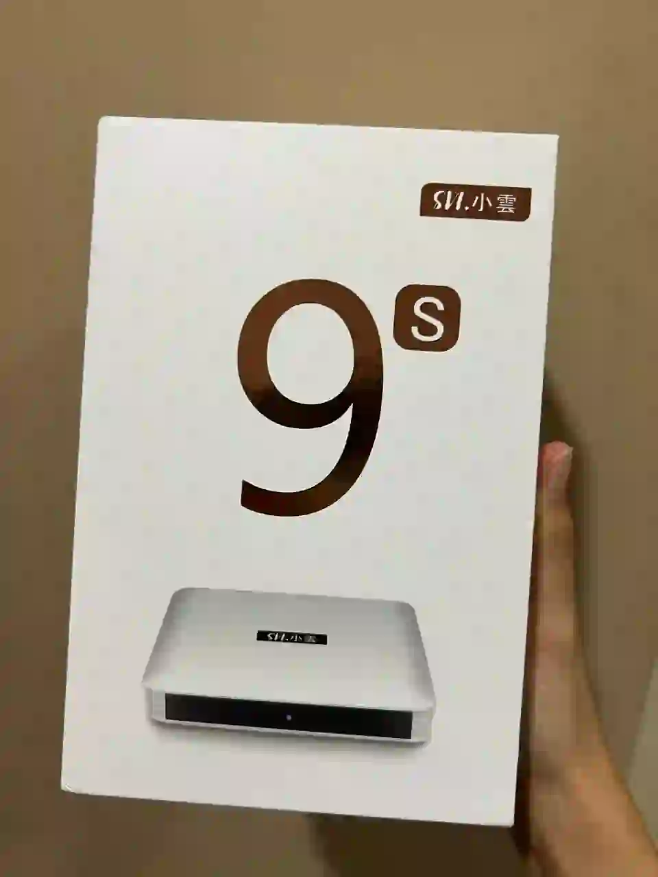 小雲 SVI 9s/9p‼️