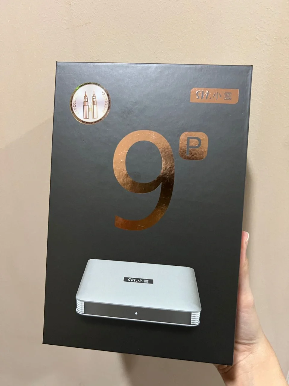 小雲 SVI 9s/9p‼️