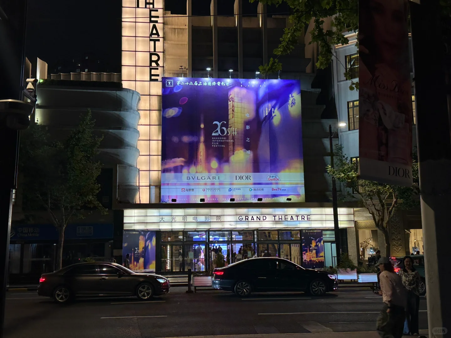 在电影节可以拥有「电影120分钟效应」吗?