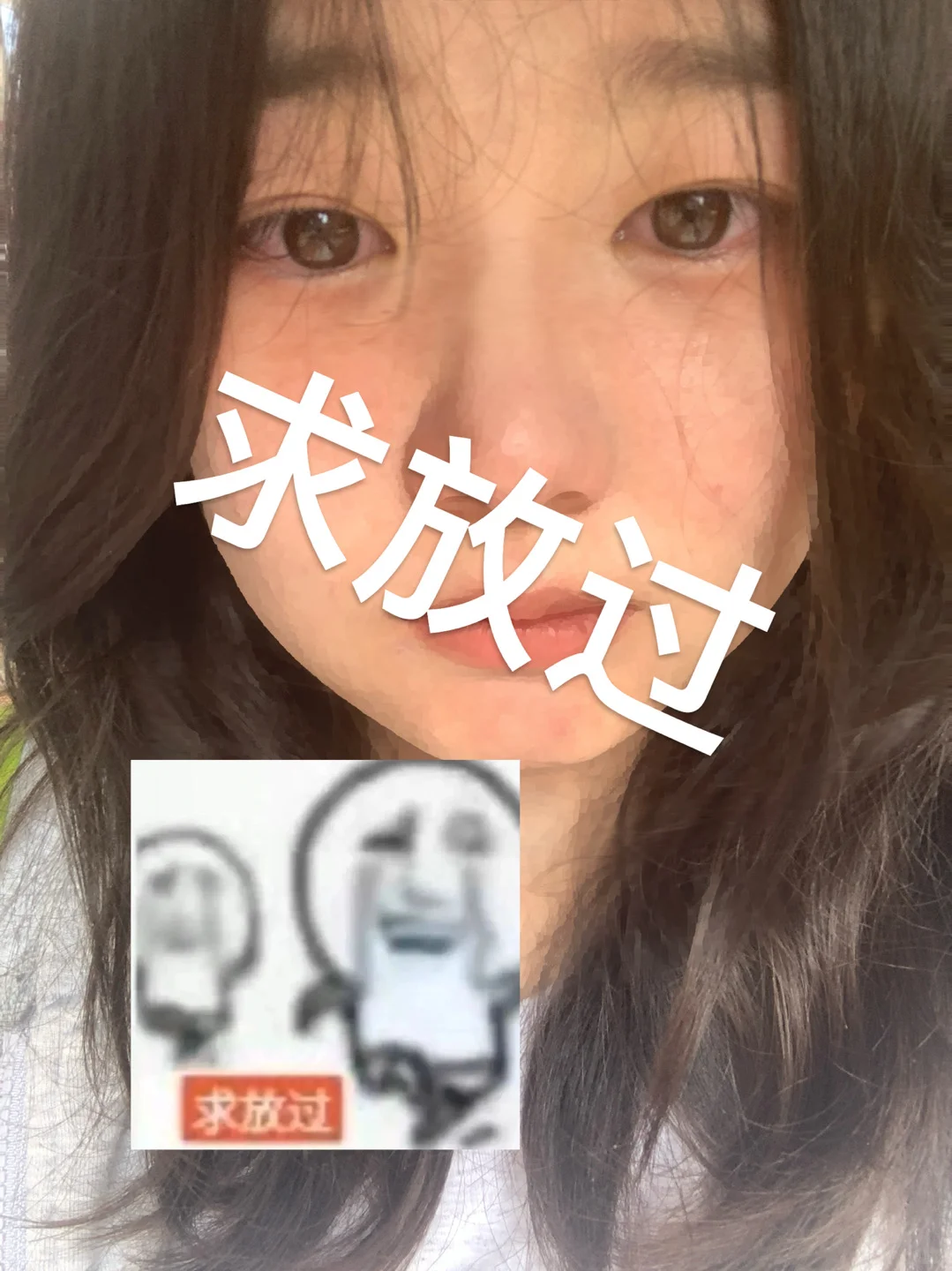 关于张嘉佳请我看电影