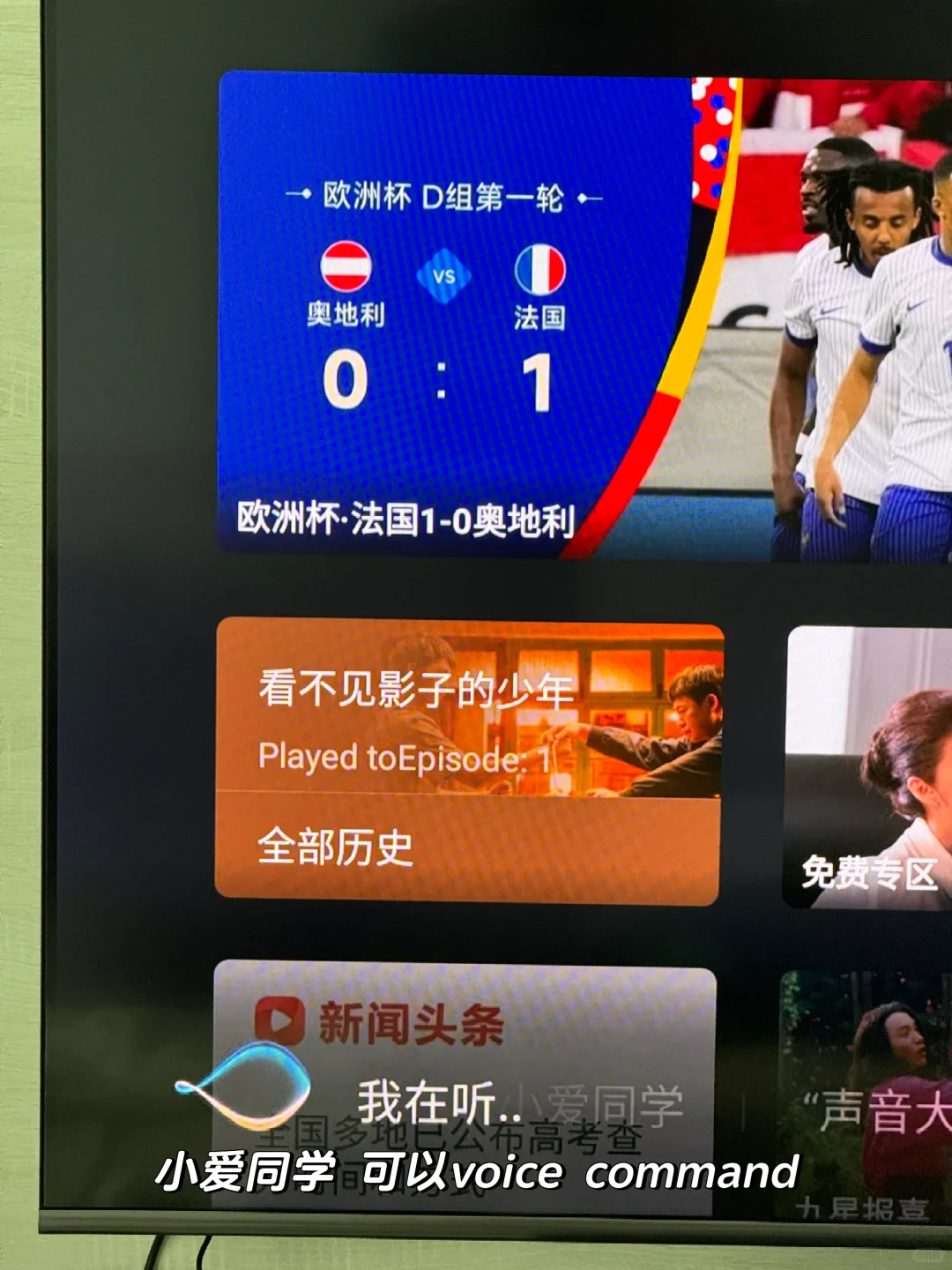 🇲🇾 65寸miniled 电视不到Rm3000!!