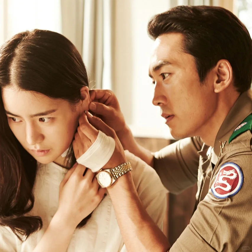 适合排卵期看的九部韩国电影