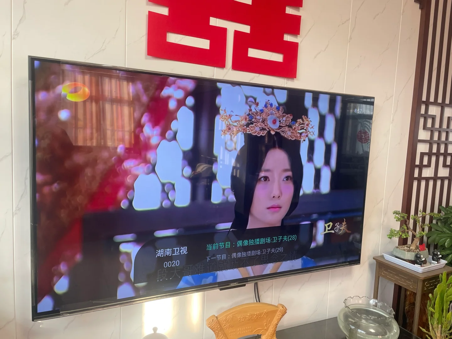 感谢小红书,让我找到这个电视盒子💯