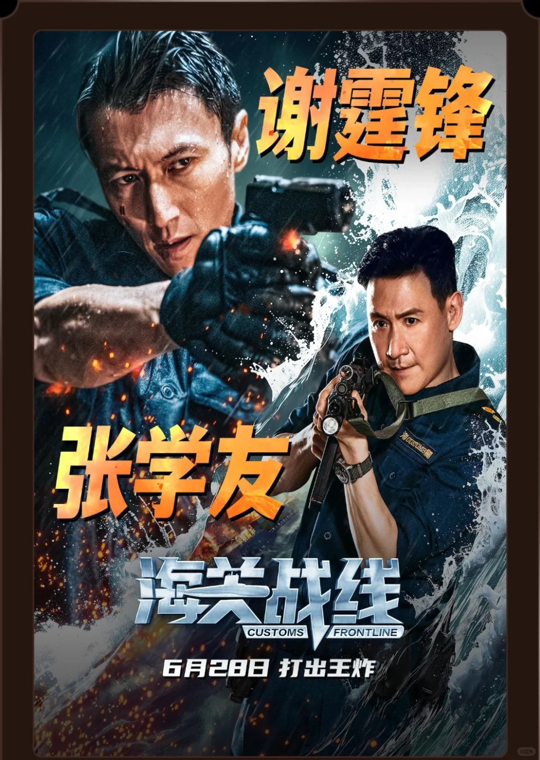 别再买高价电影票啦，太贵啦！！！！