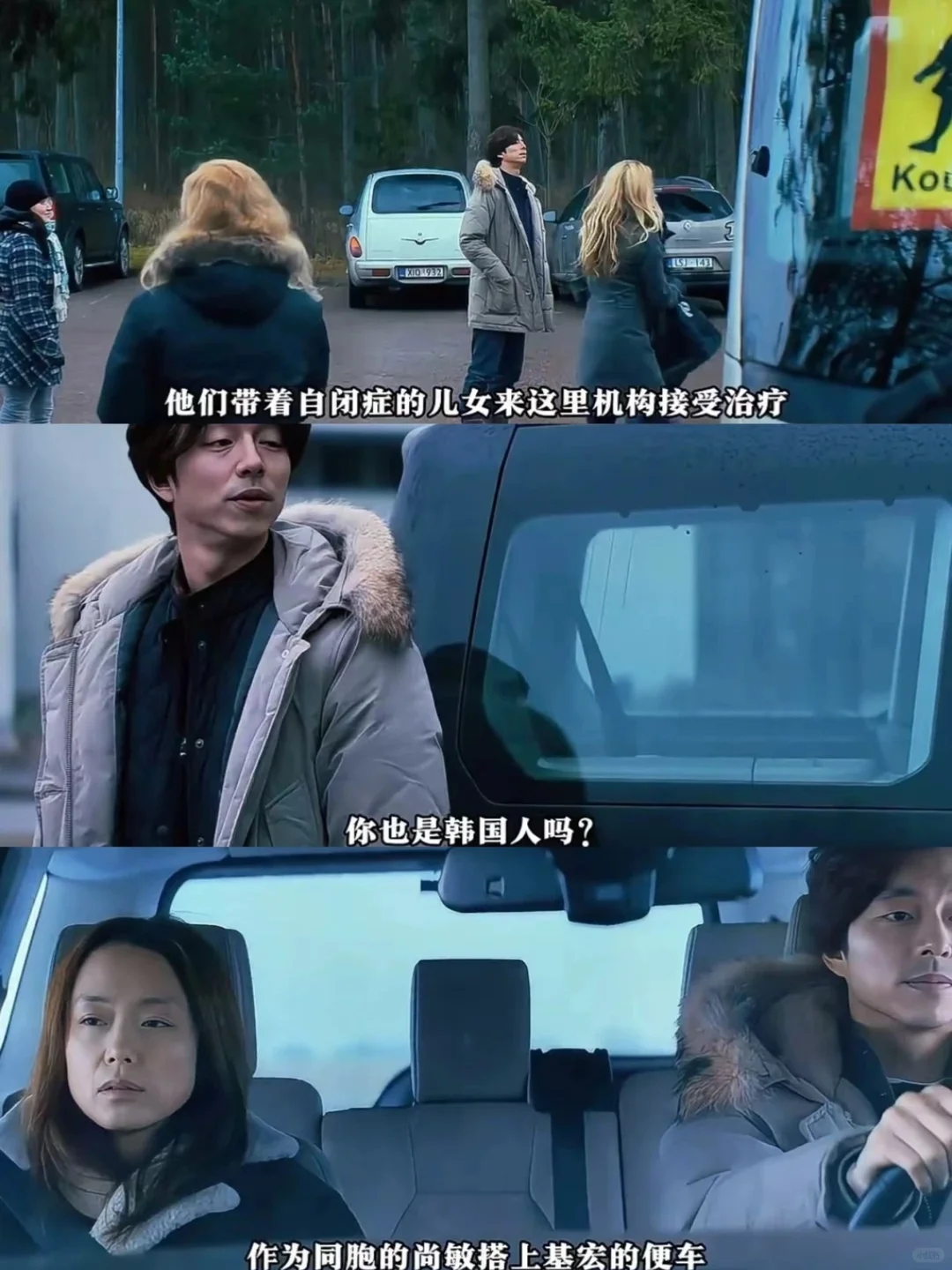 大尺度情爱电影❗❗❗未成年🈲入