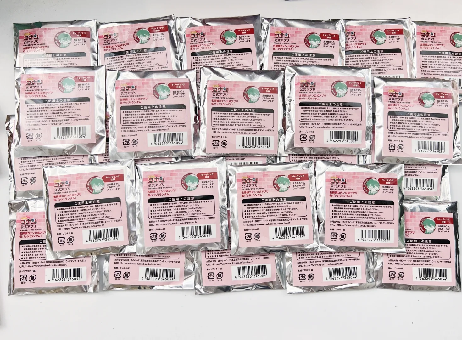 柯南APP三弹库存有——!🕺🏻