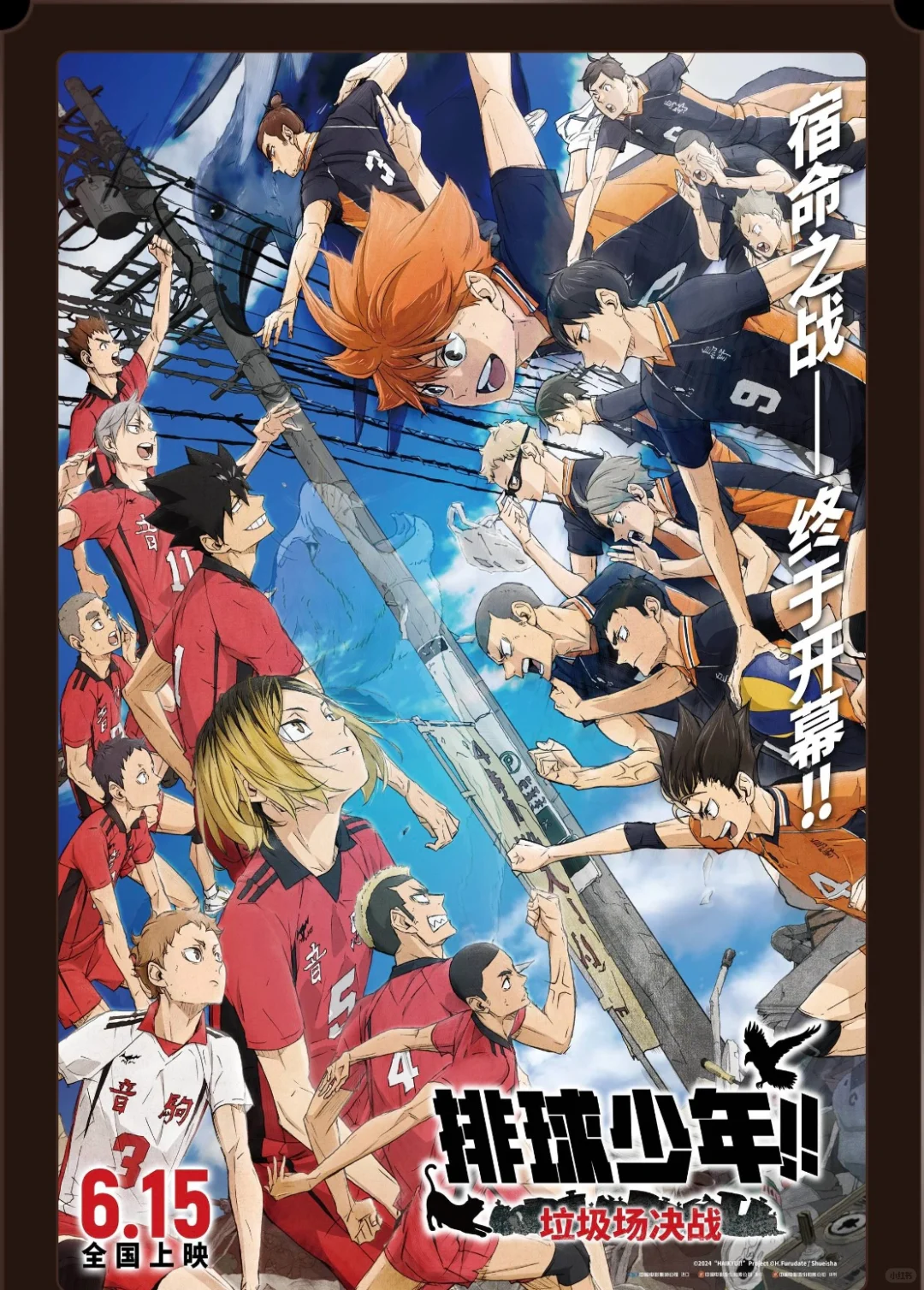 别再买高价电影票啦，太贵啦！！！！