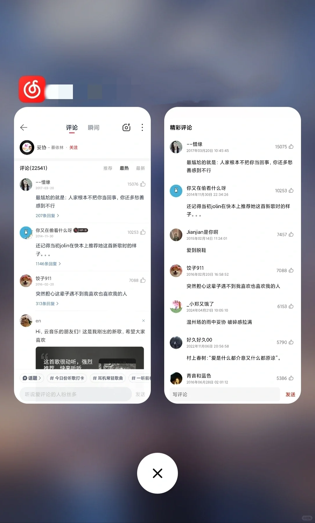网yy黑胶版、免费追剧app推荐