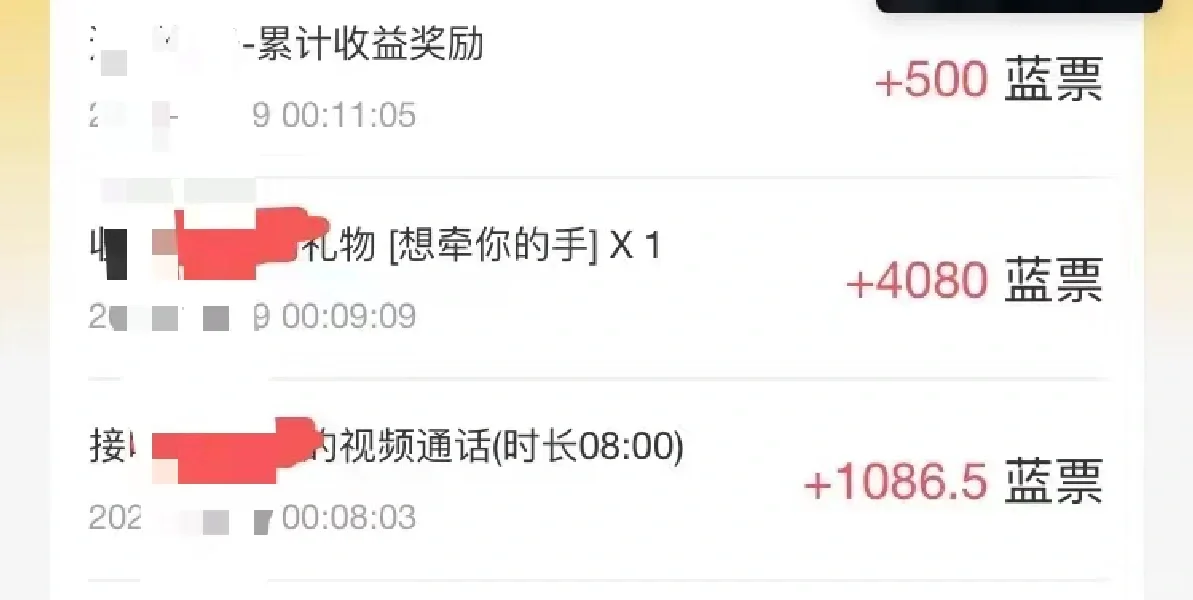 他趣感觉流量越来越不行了