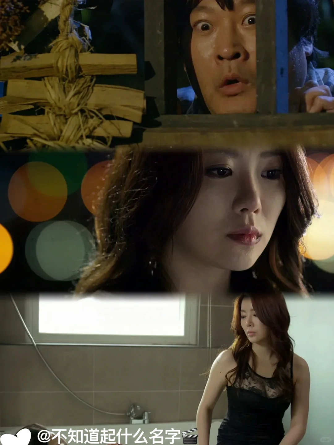 女人的zhan争系列竟然有6部❗️您都看过吗❓