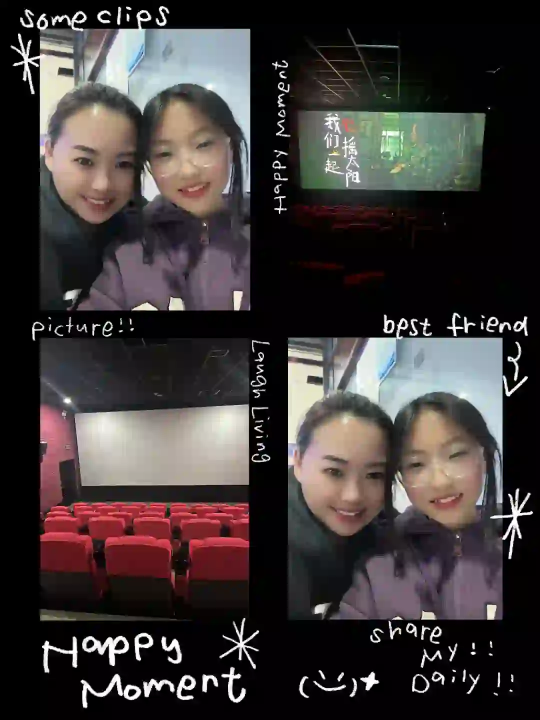 带孩子看场电影，还给了个包场😅