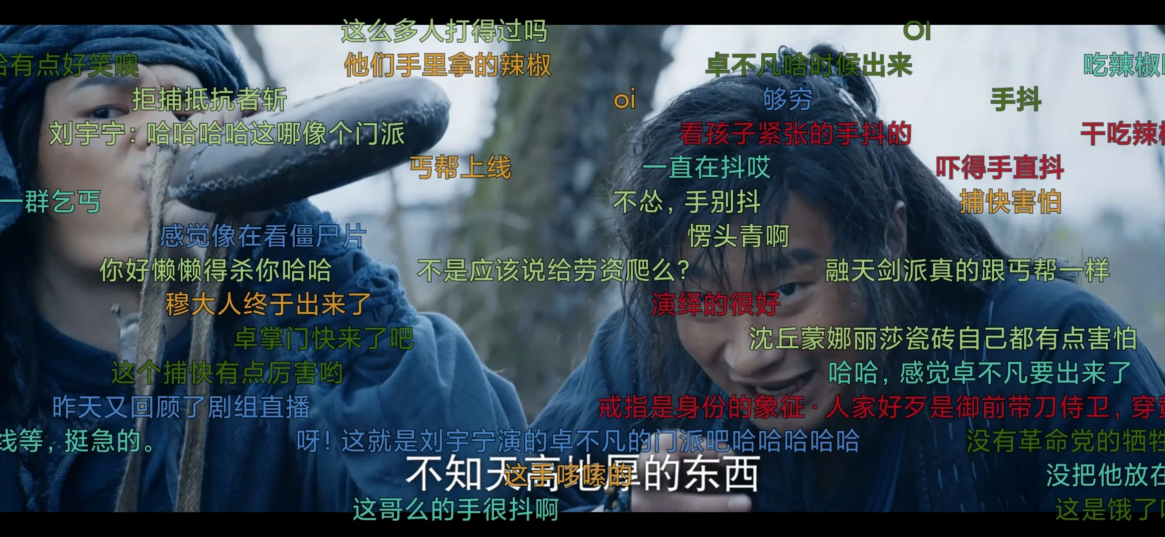 网yy黑胶版、免费追剧app推荐