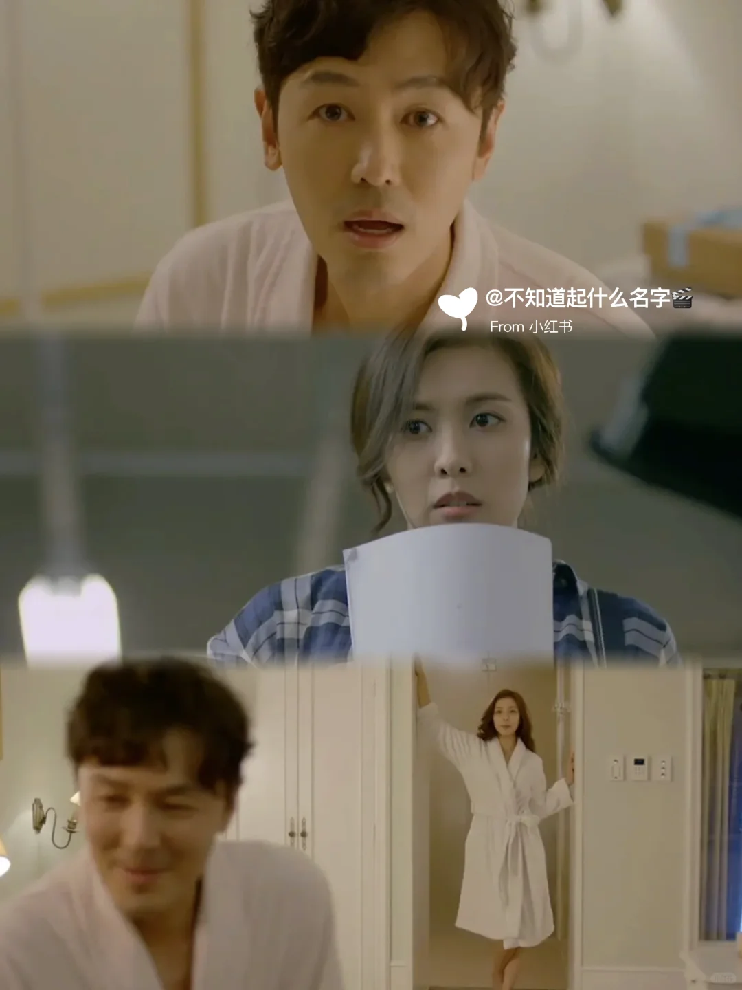 女人的zhan争系列竟然有6部❗️您都看过吗❓