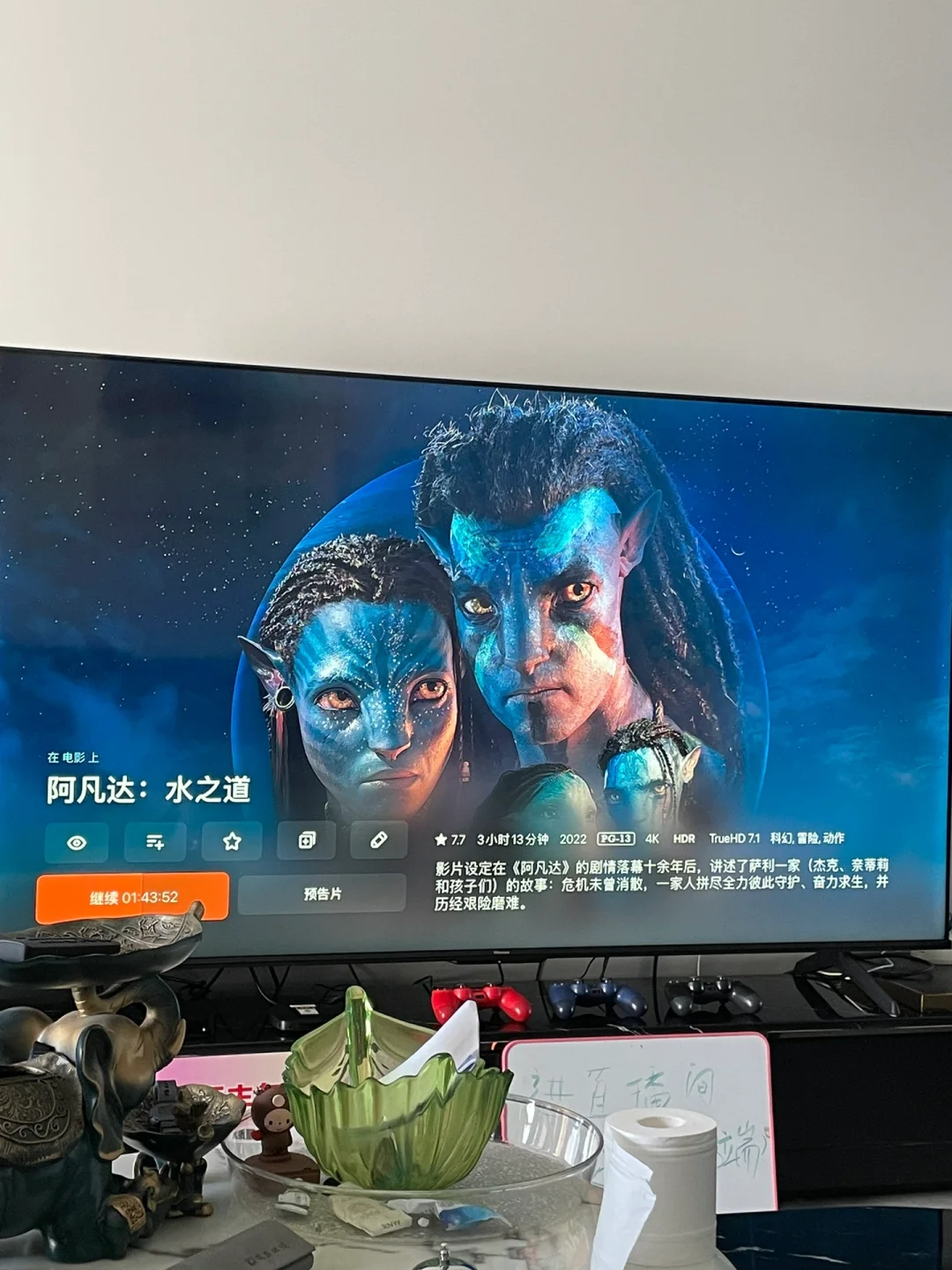 如果你体验了苹果盒子你还会用安卓盒子吗?