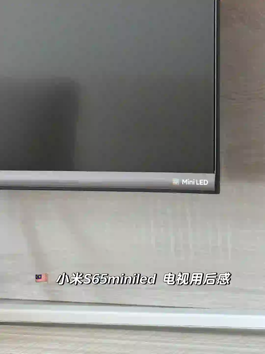 🇲🇾 65寸miniled 电视不到Rm3000!!