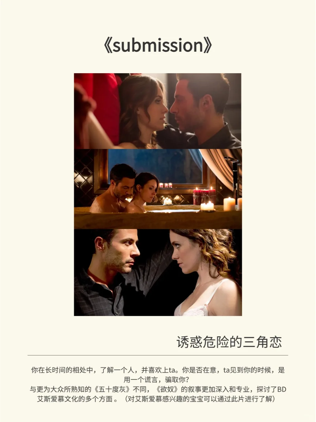 包好看！那些让你夜不能寐的LSP影片清单