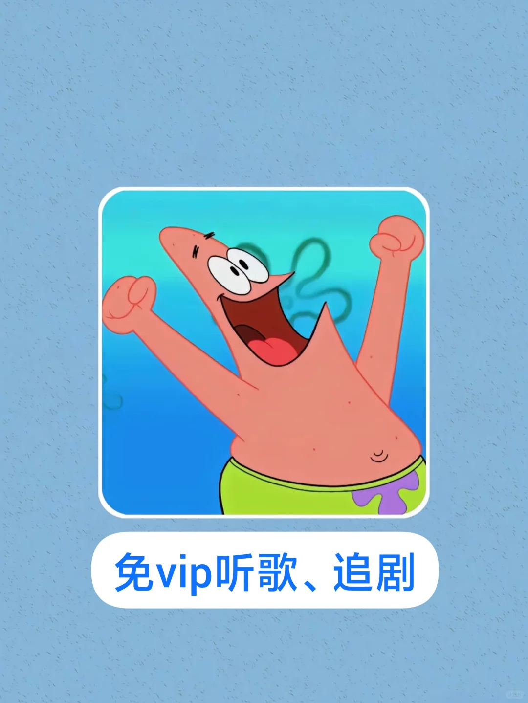 网yy黑胶版、免费追剧app推荐