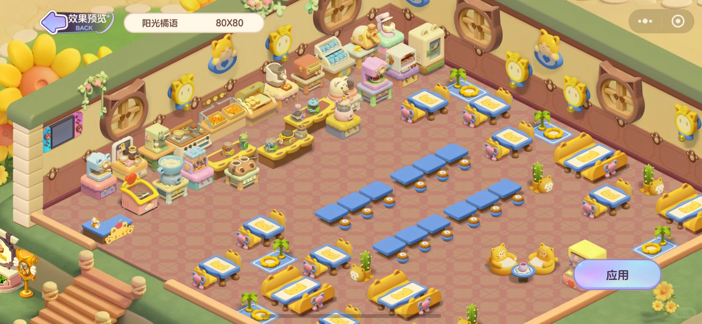 可爱版经营咖啡厅～