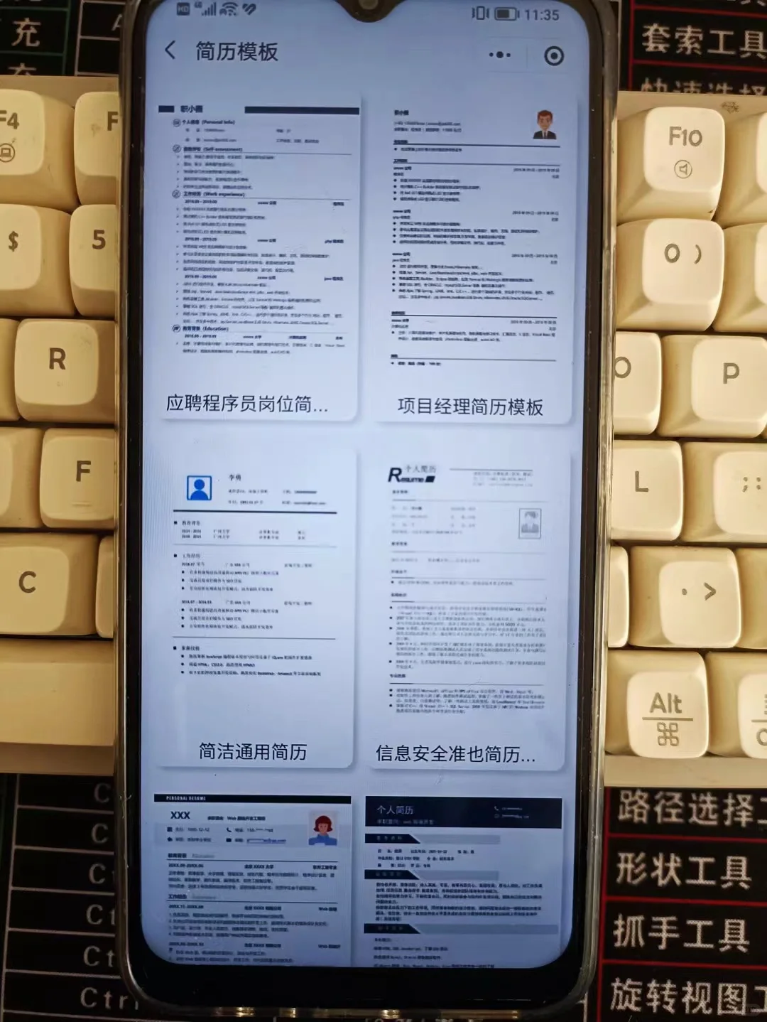 2024全新编程软件分享！！！