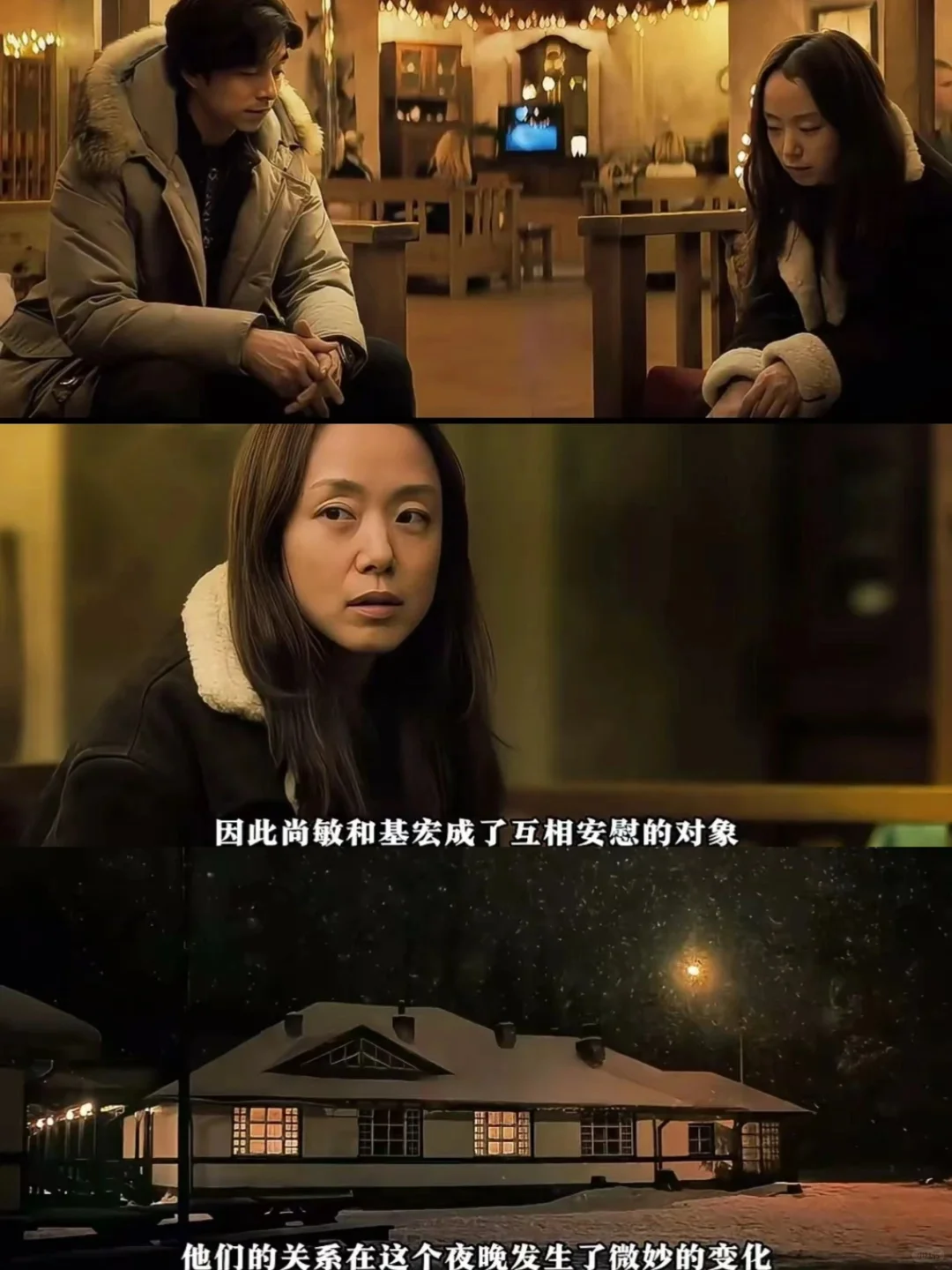 大尺度情爱电影❗❗❗未成年🈲入