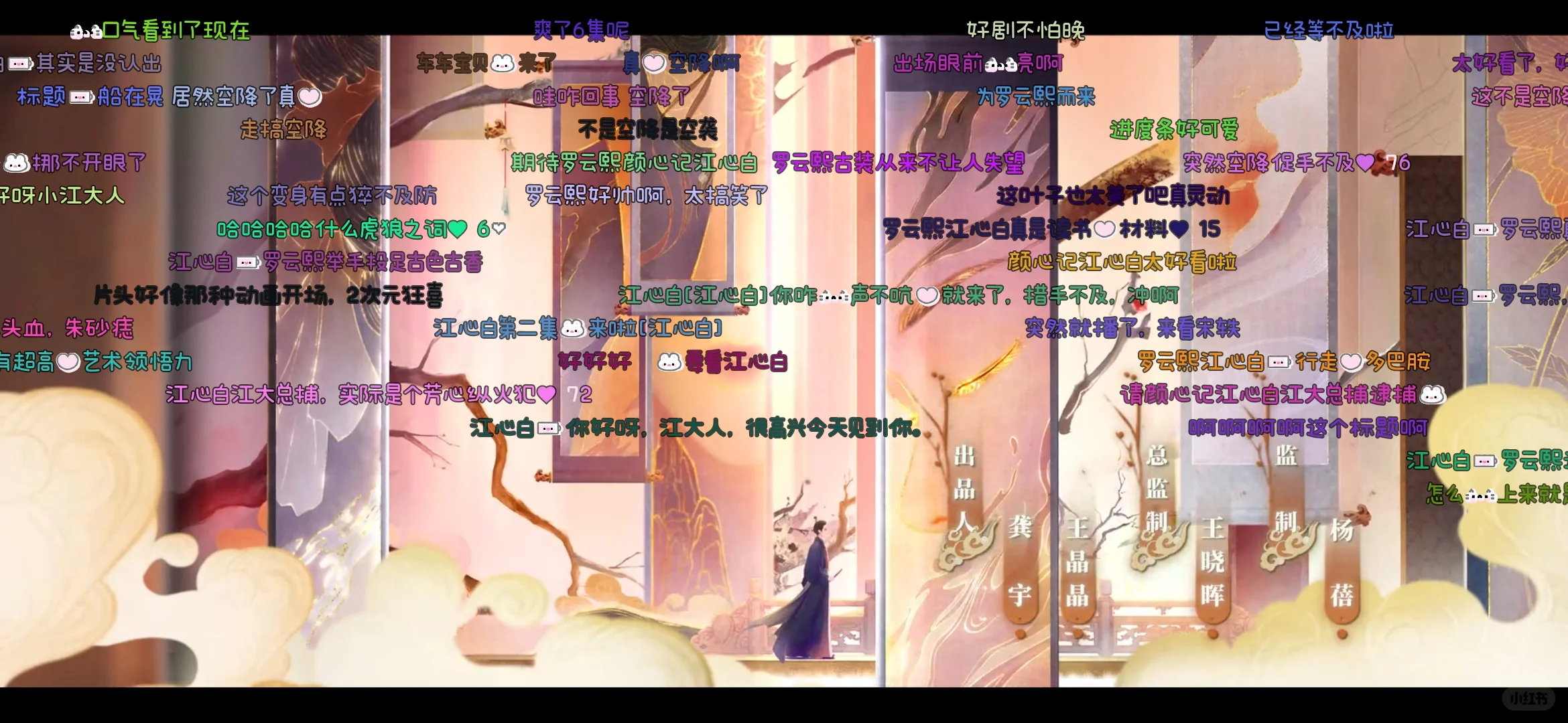 纯分享～宝藏追剧app免费免费免费！！！