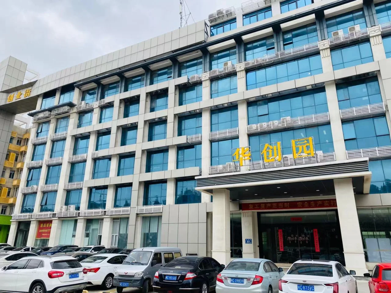 💻🚀泉州软件实训，设计 电商 编程！