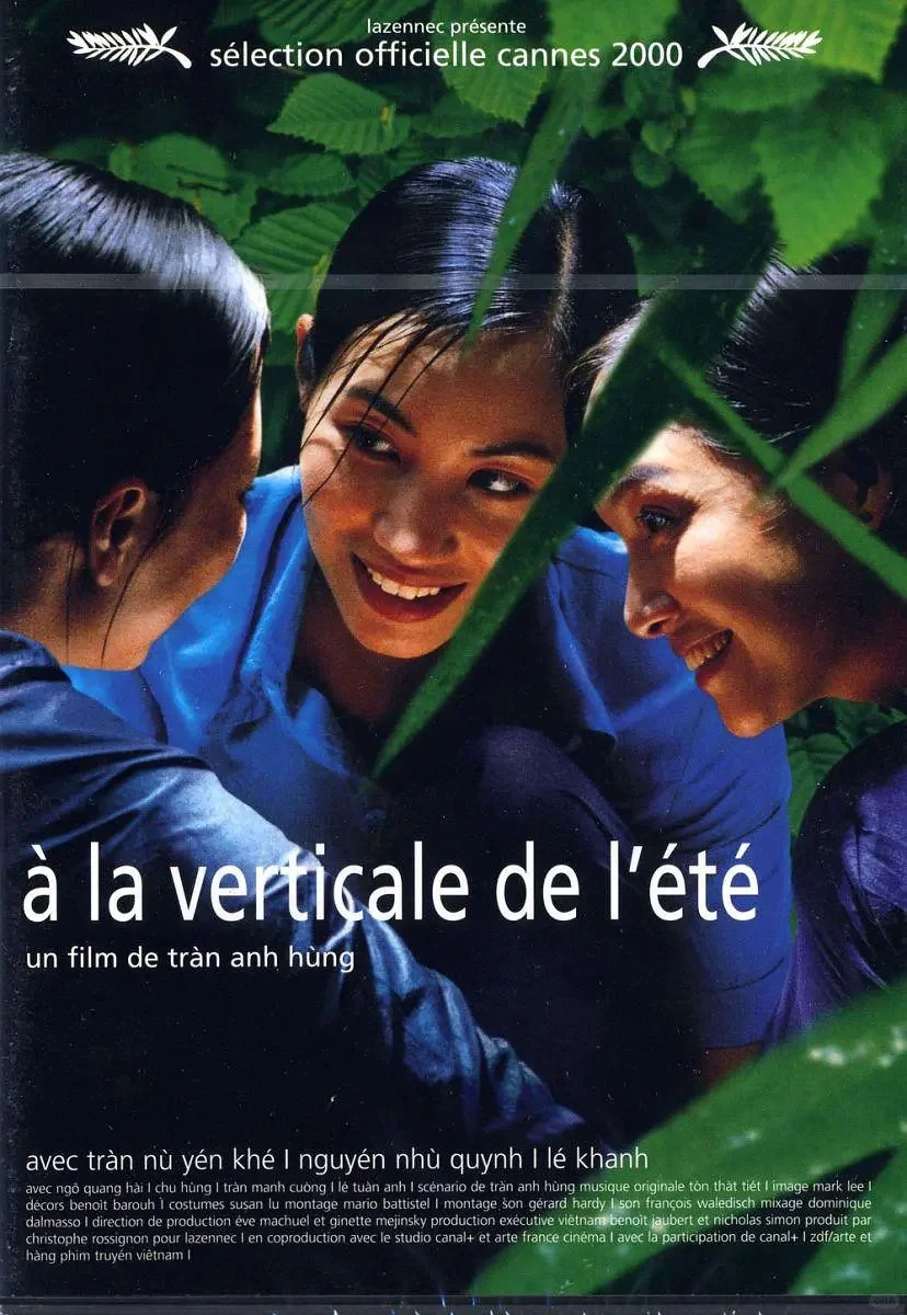 6月看了9部夏天电影