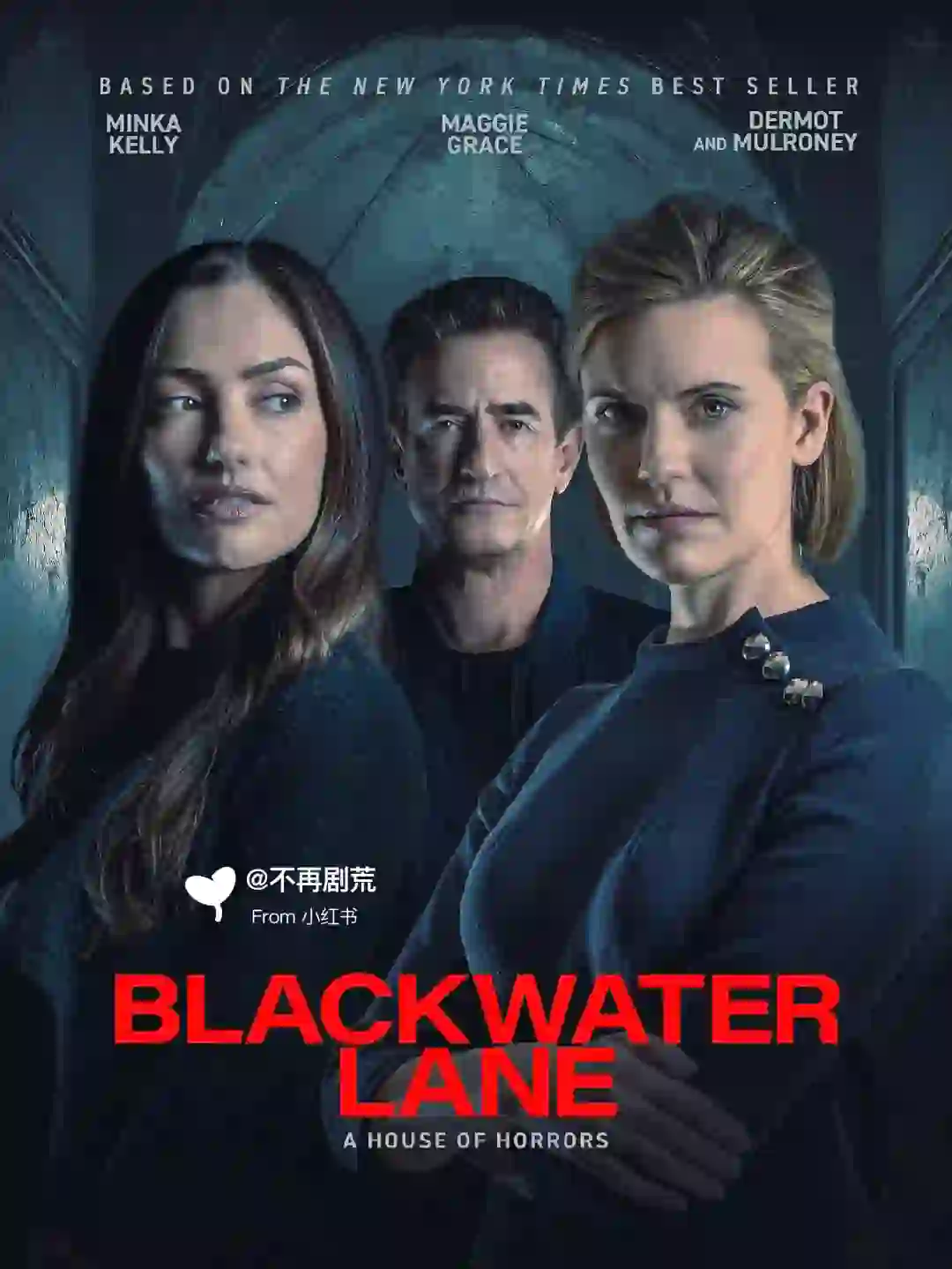 这片终于来了！