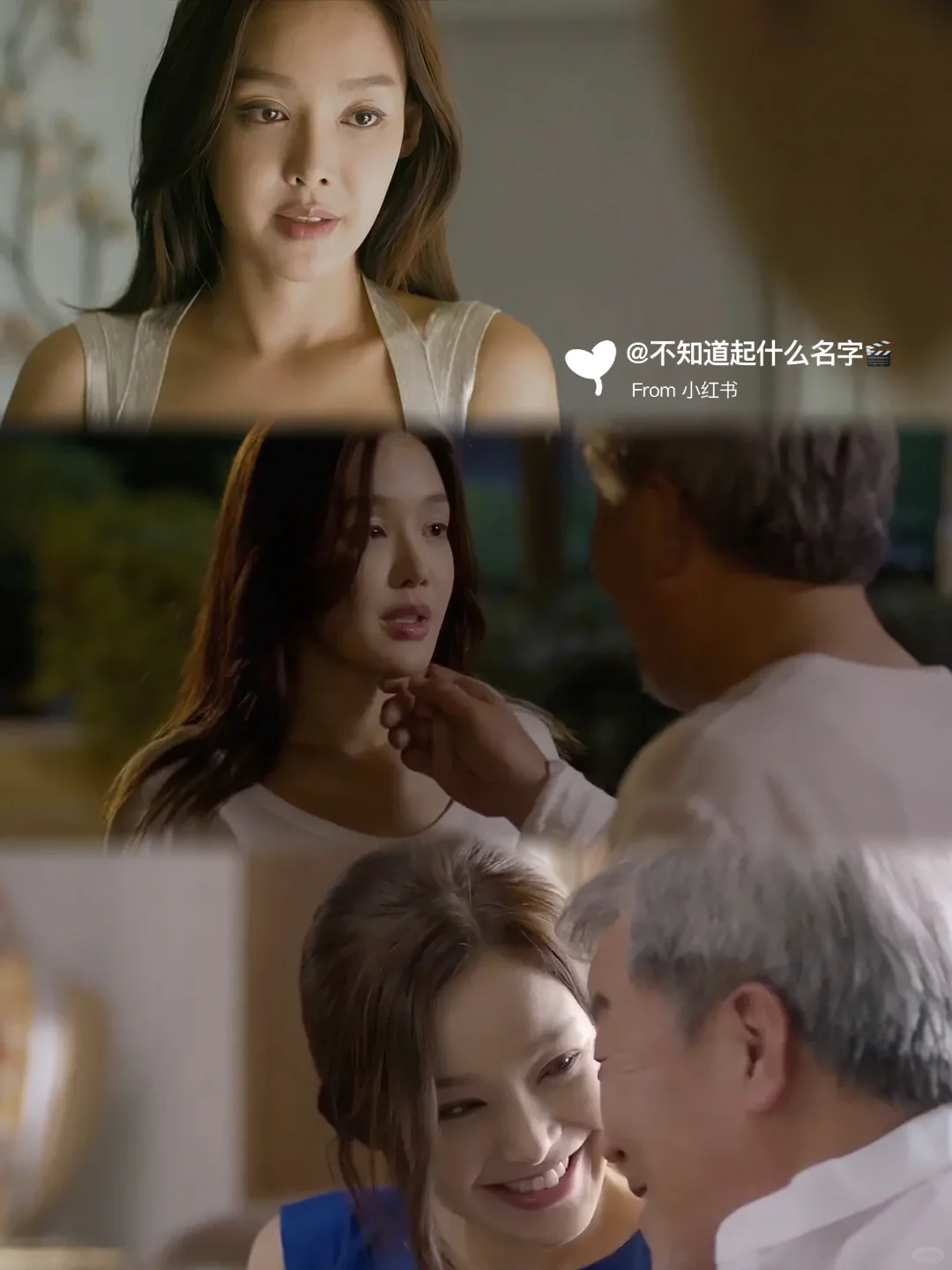 女人的zhan争系列竟然有6部❗️您都看过吗❓