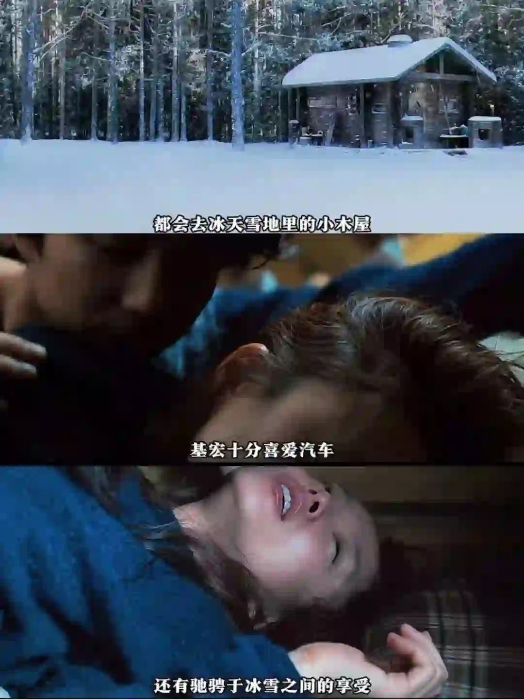 大尺度情爱电影❗❗❗未成年🈲入