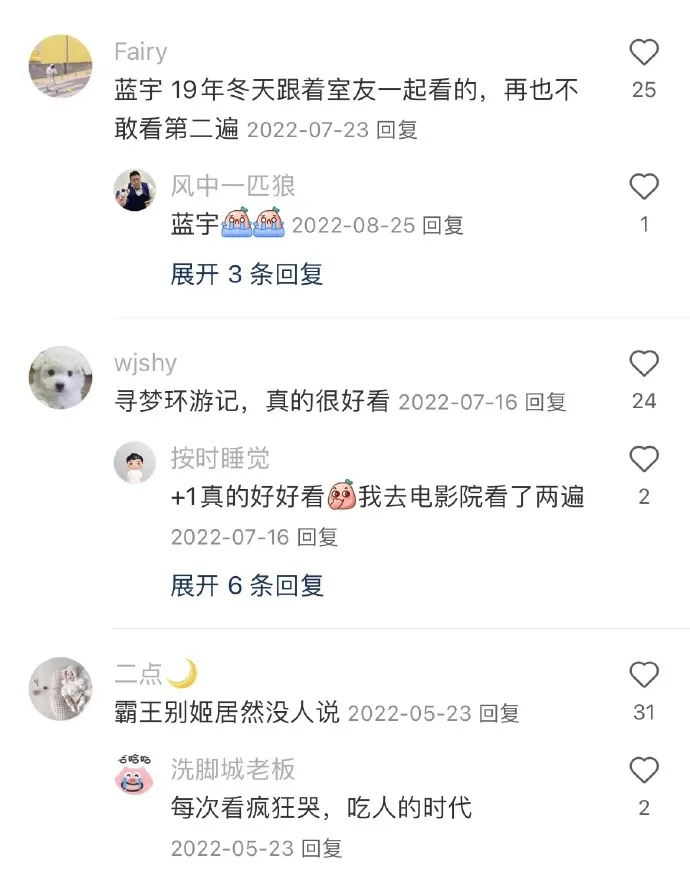 一人推荐一部看完后劲很大的电影