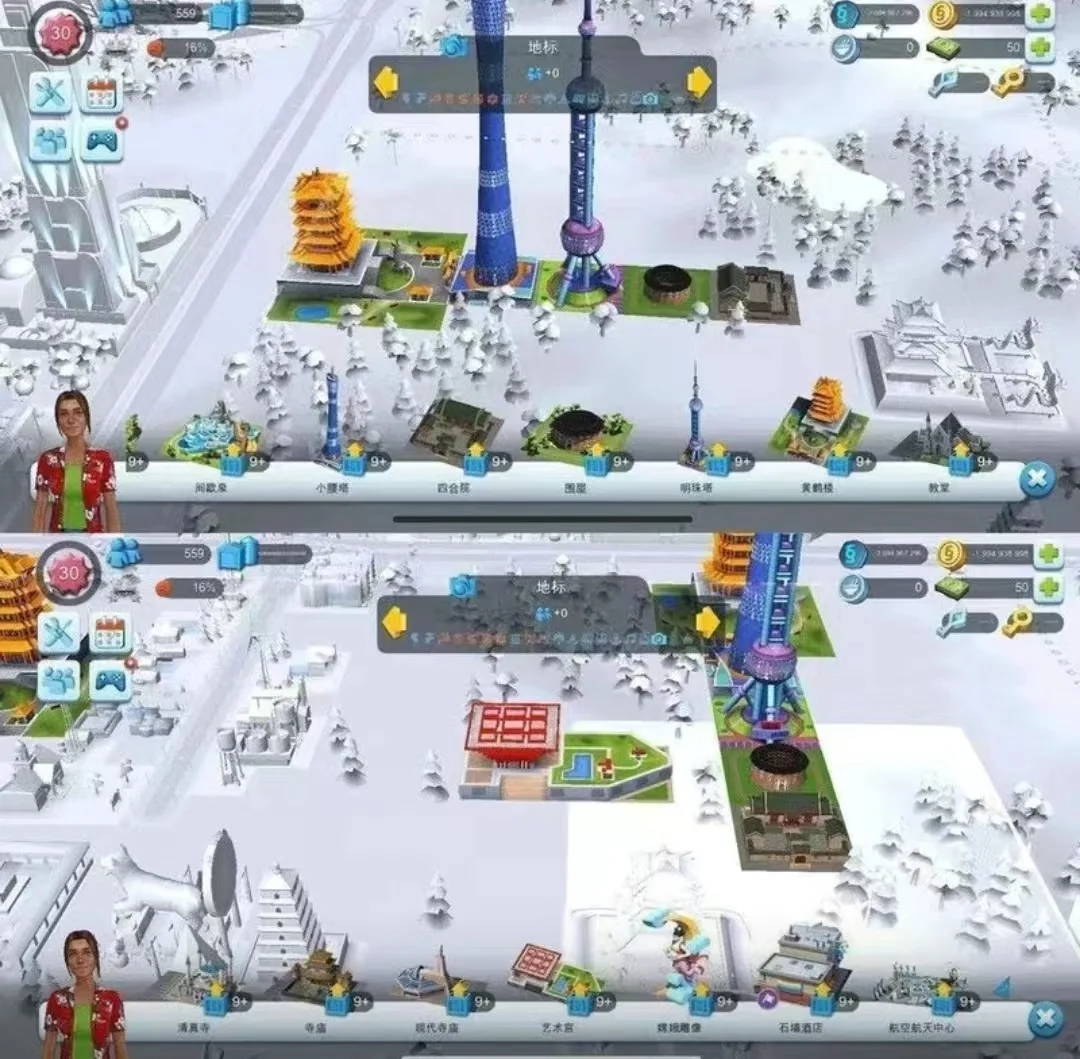 超🔥模拟城市我是市长无限金币无限绿钞🔥