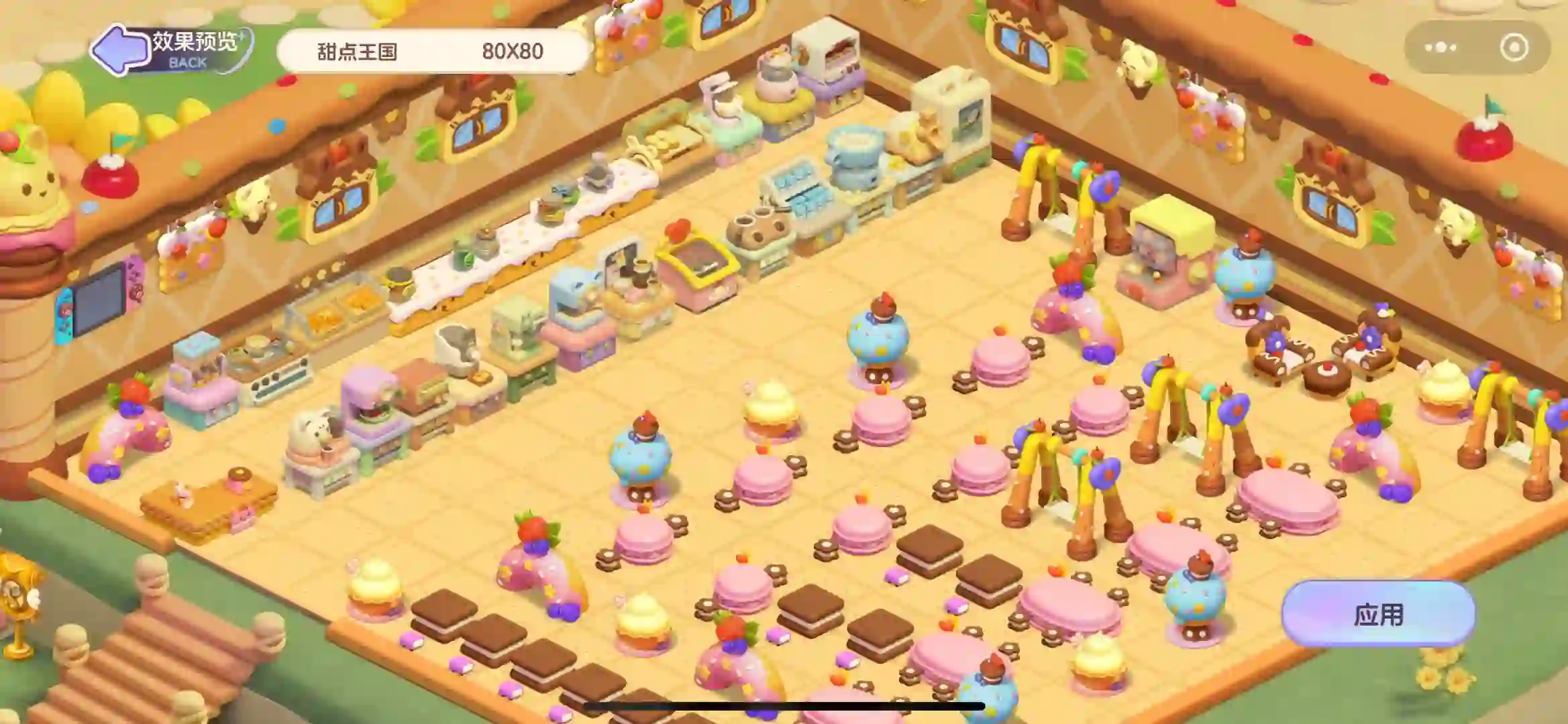 可爱版经营咖啡厅～