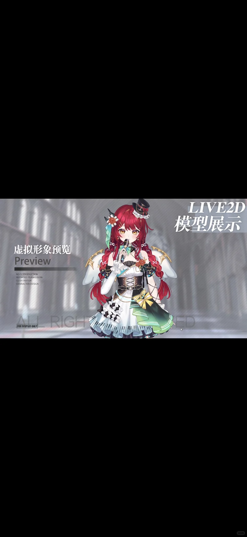 新人做虚拟主播所需的软件有哪里？硬件又有？