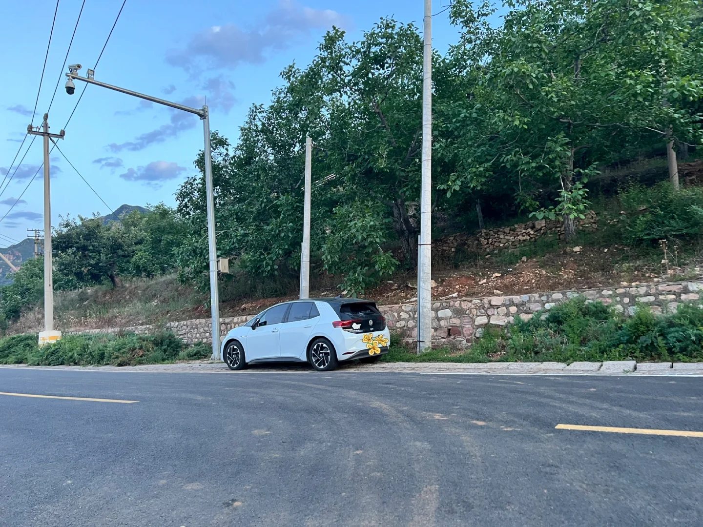 怒赞#上汽大众app商城的露营车