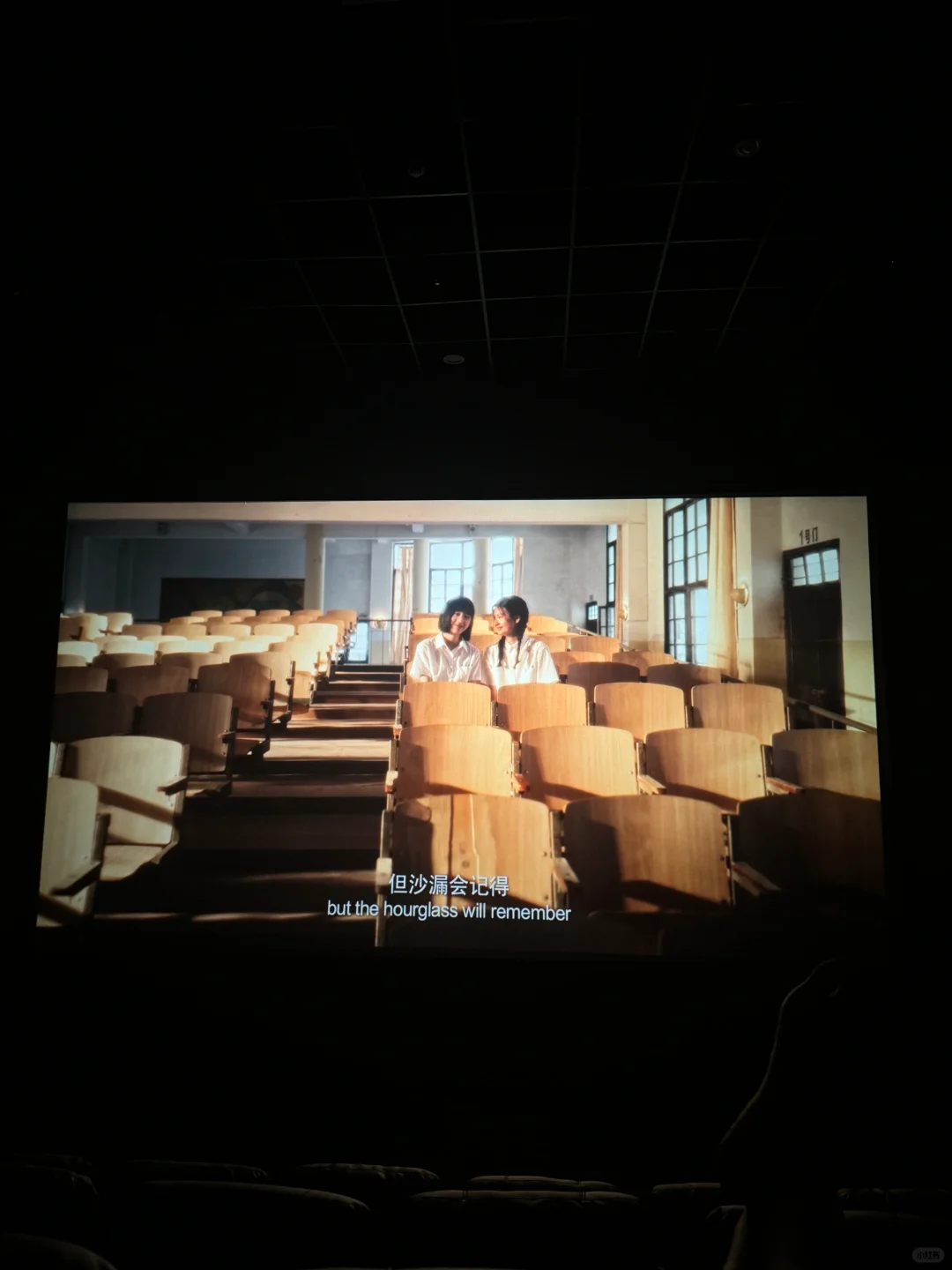 一起看电影吗🎬