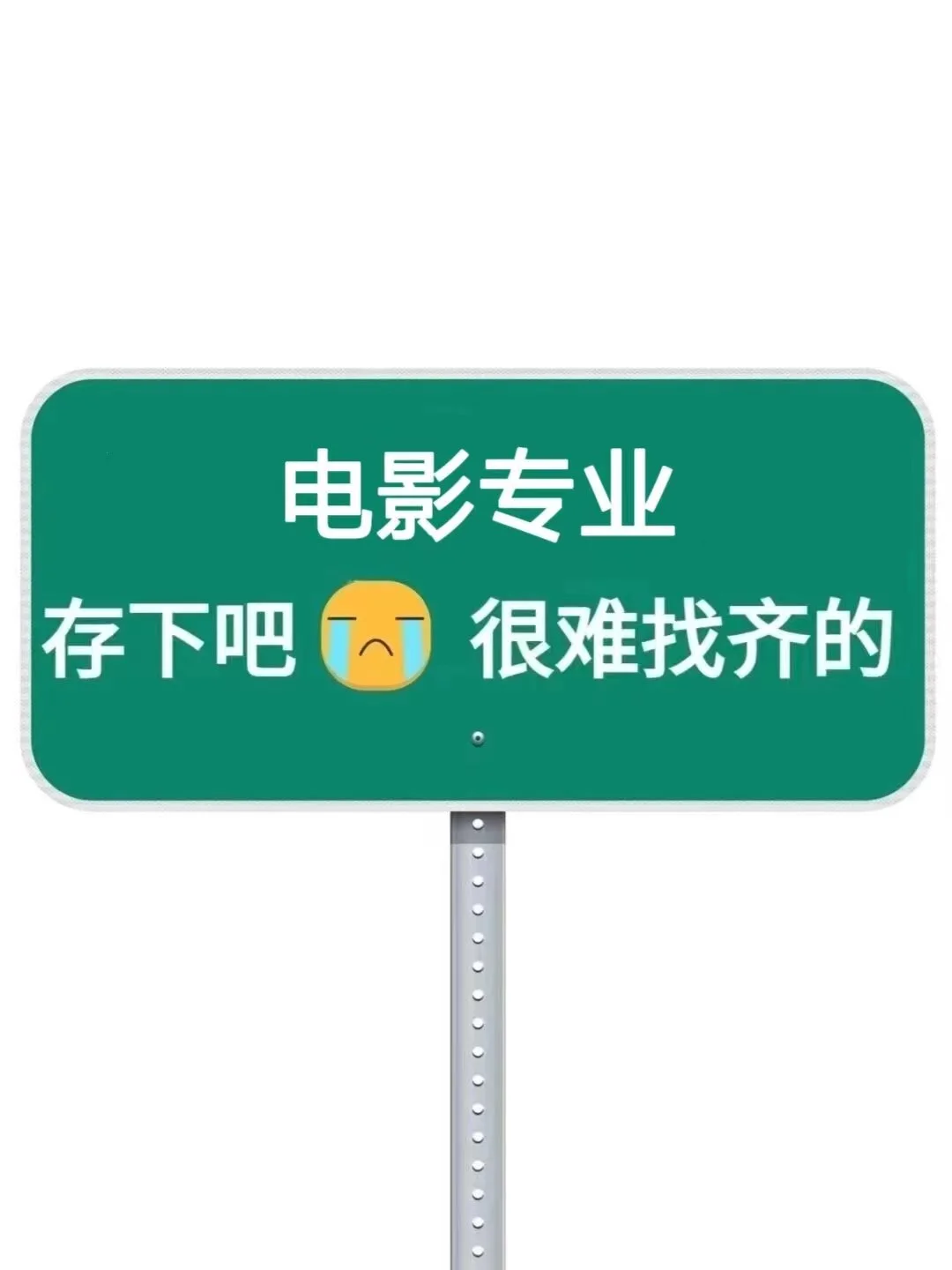 期刊推荐:电影专业期刊推荐