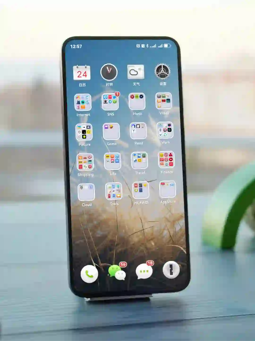 关于个别反馈第二版应用失败原因