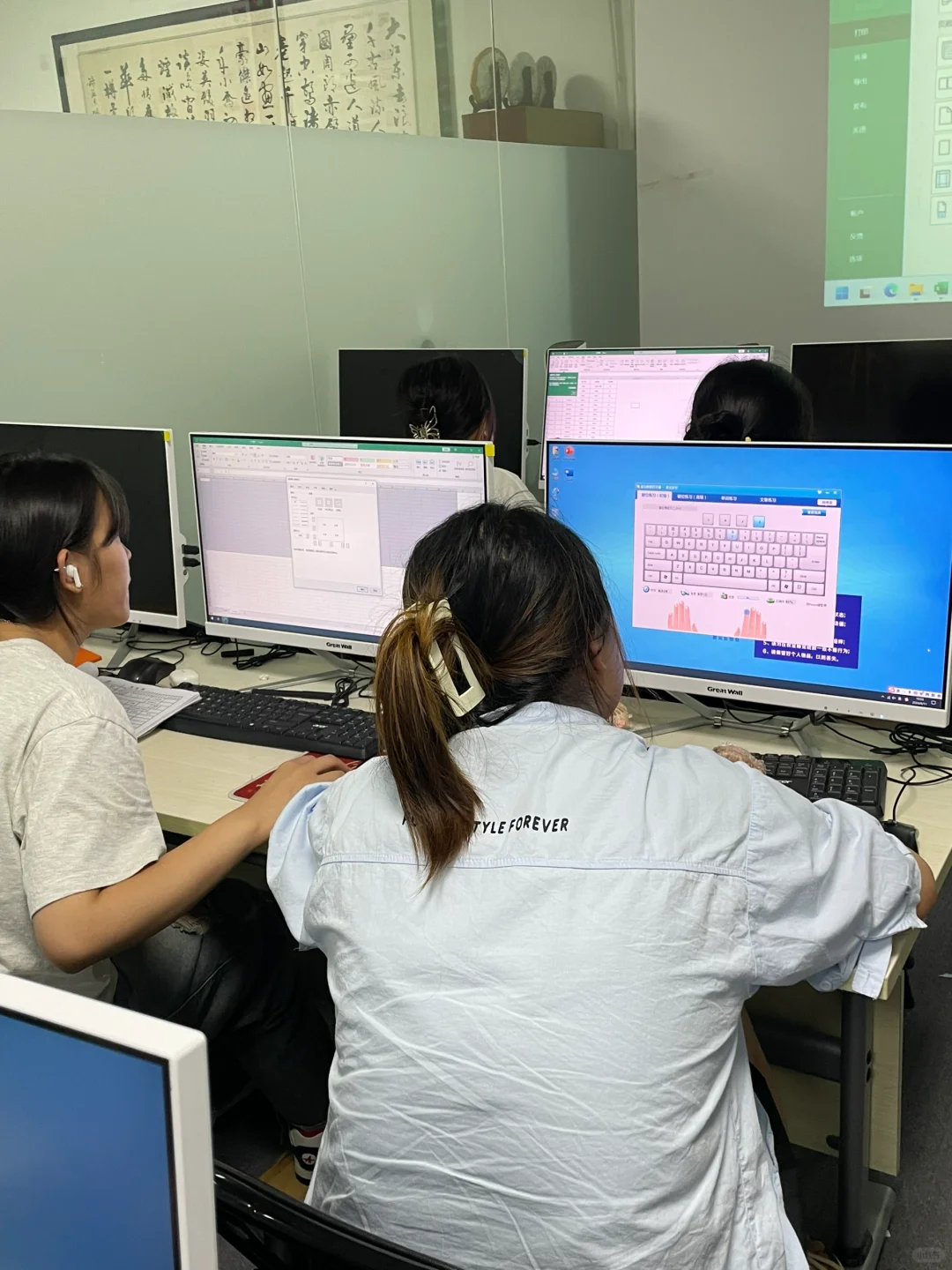 电脑办公文员培训🔥办公🔥制作表格❗️招生啦