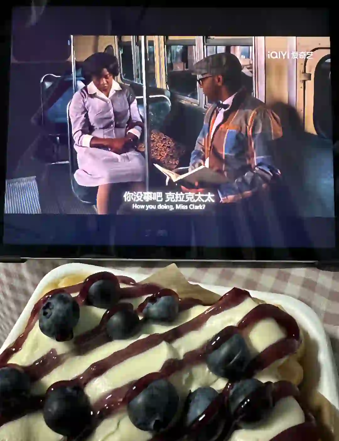 我宣布 这是我今年看到的最好看的电影！