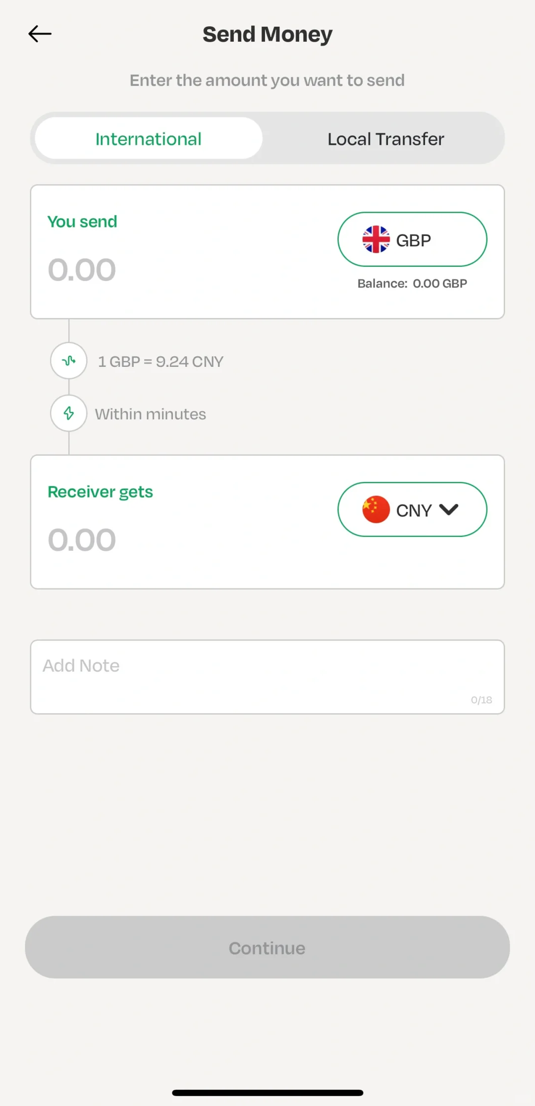 推荐一个宝藏转汇app！！