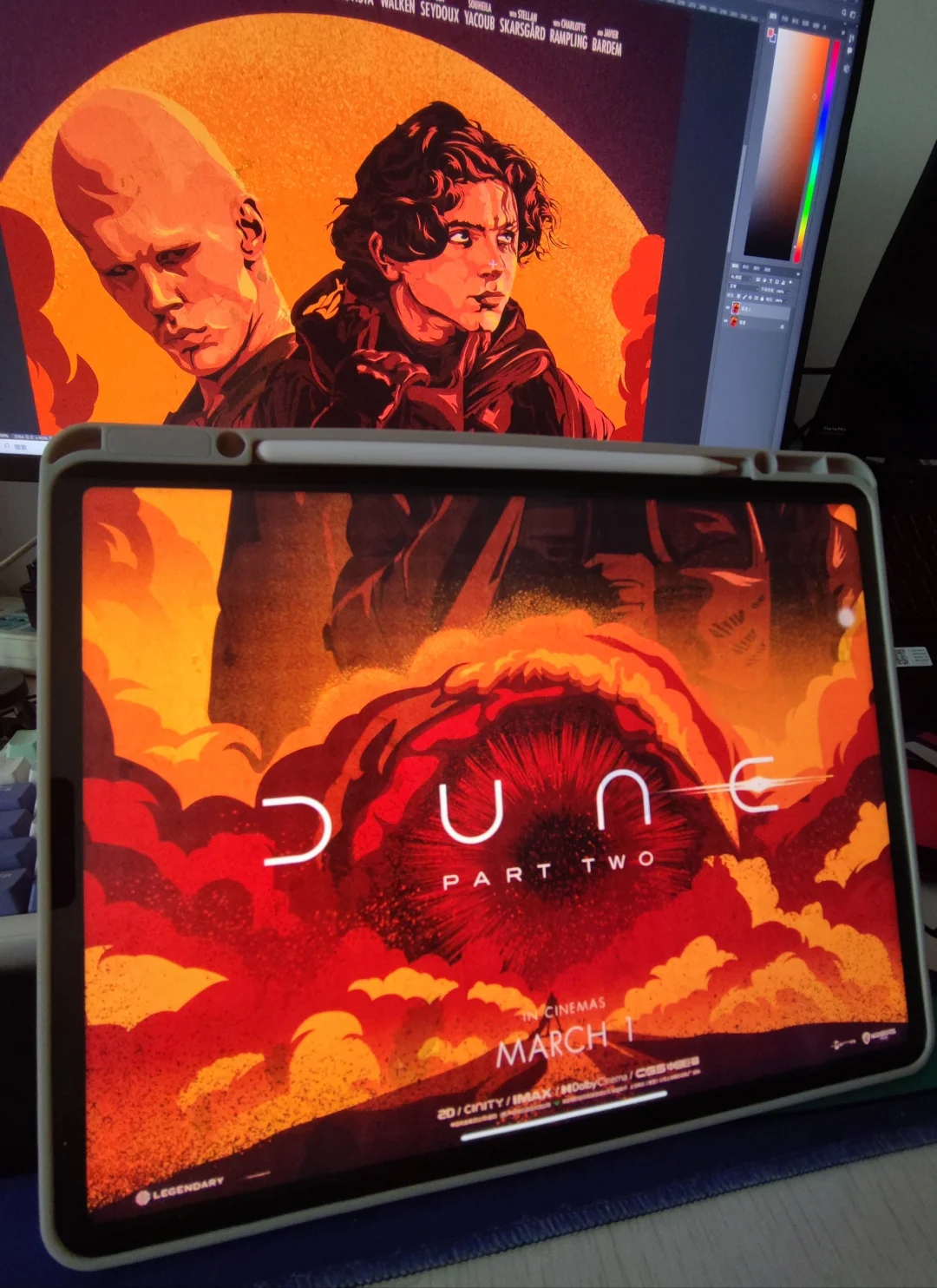 自制《沙丘2》｜电影海报