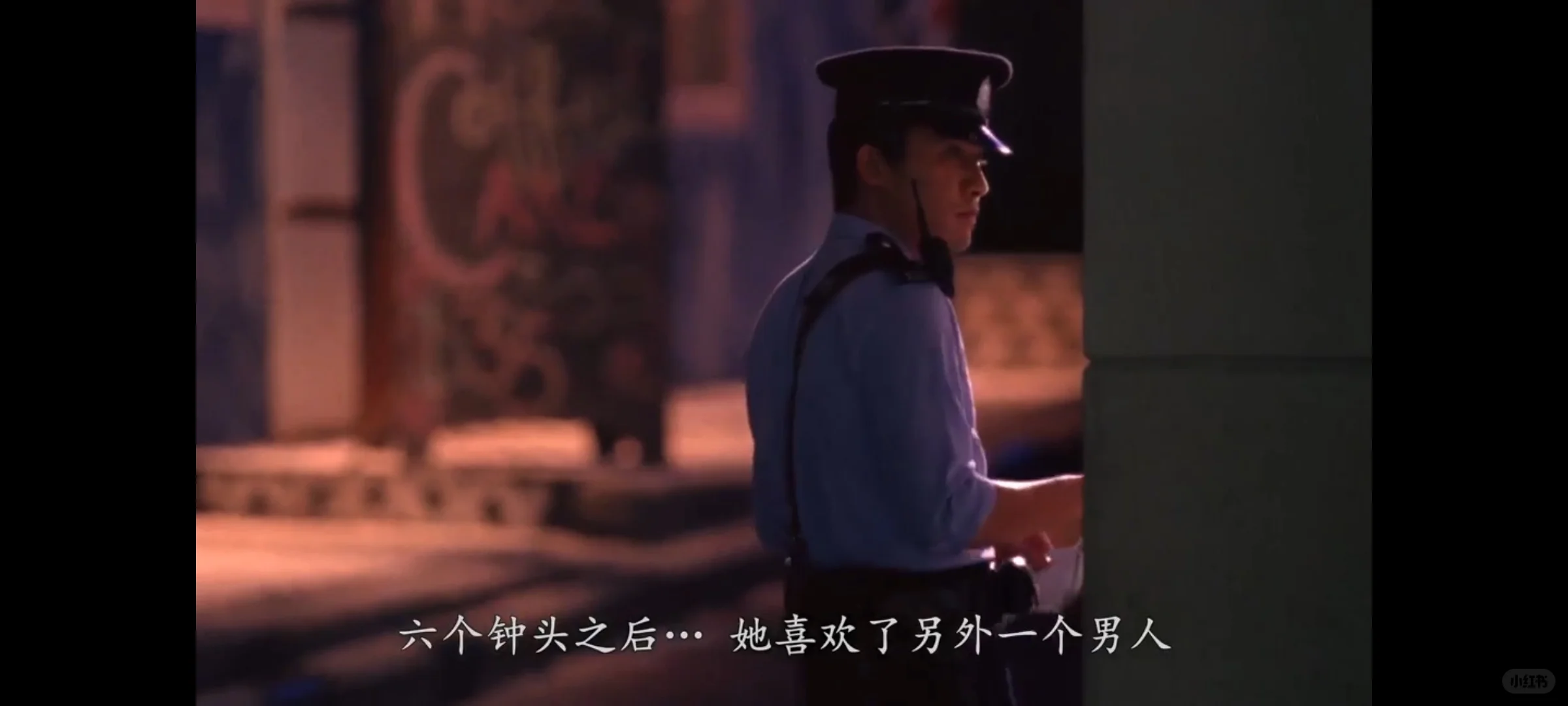 挑战看完100部电影：第5⃣️3⃣️部