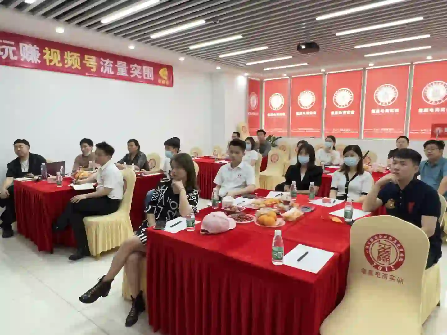 虎门电脑软件培训开课现场！小白也能变高手