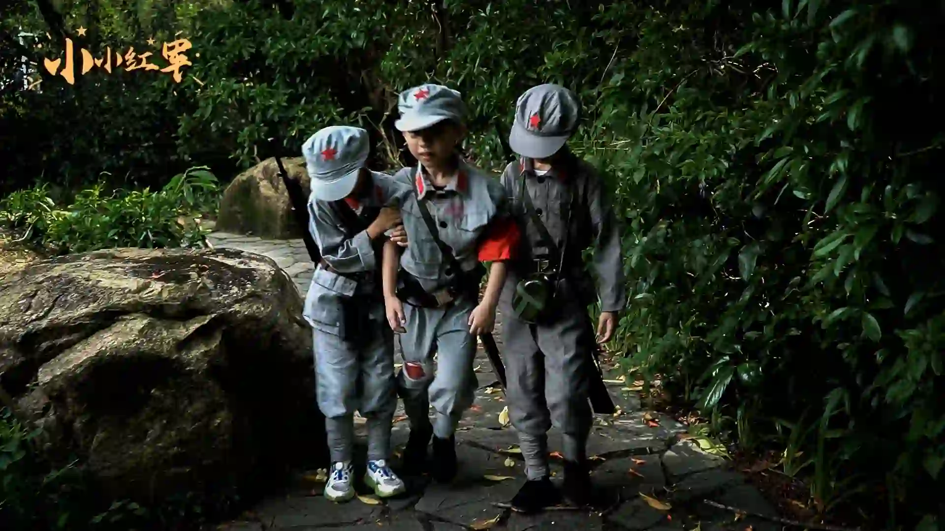 不一样的体验·少儿微电影