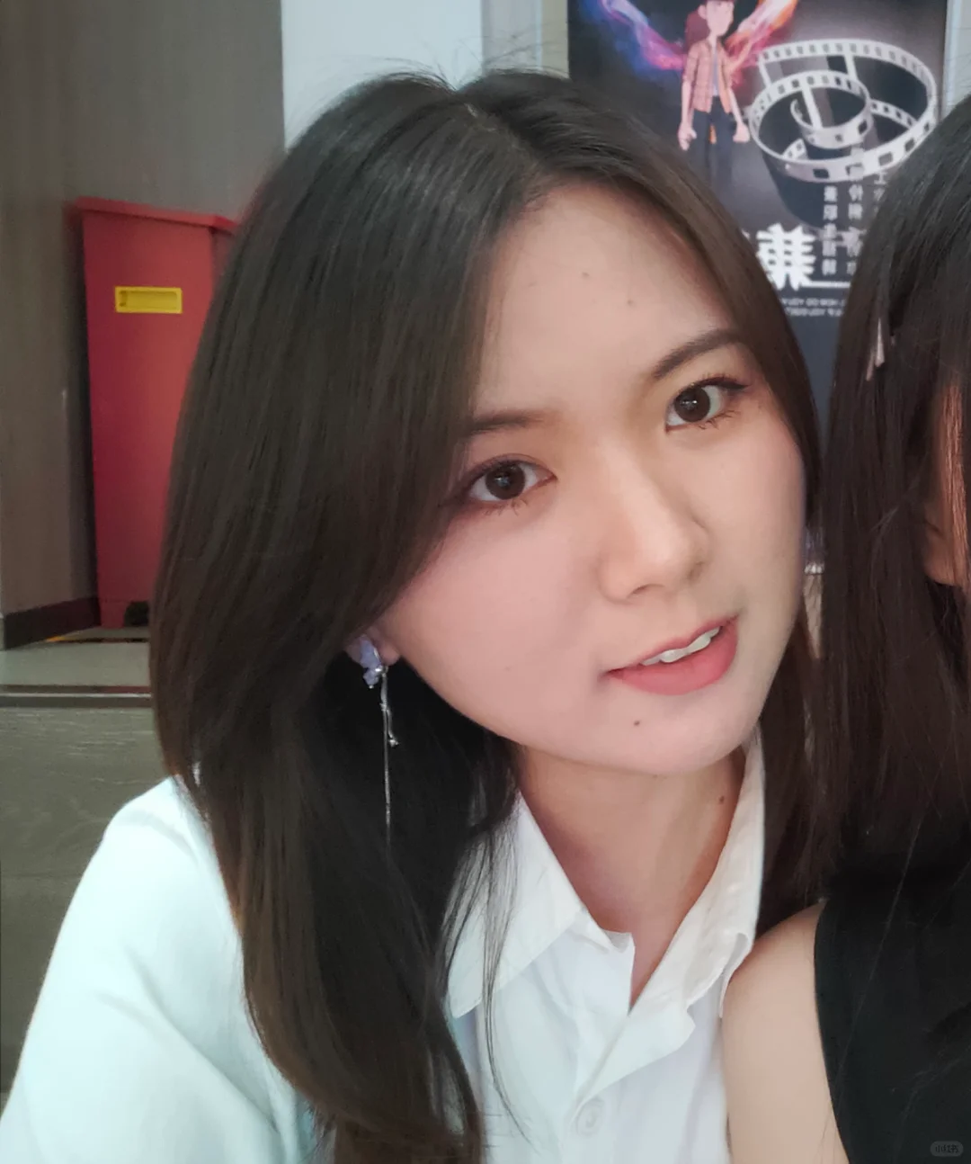 哈哈哈和姐妹看电影