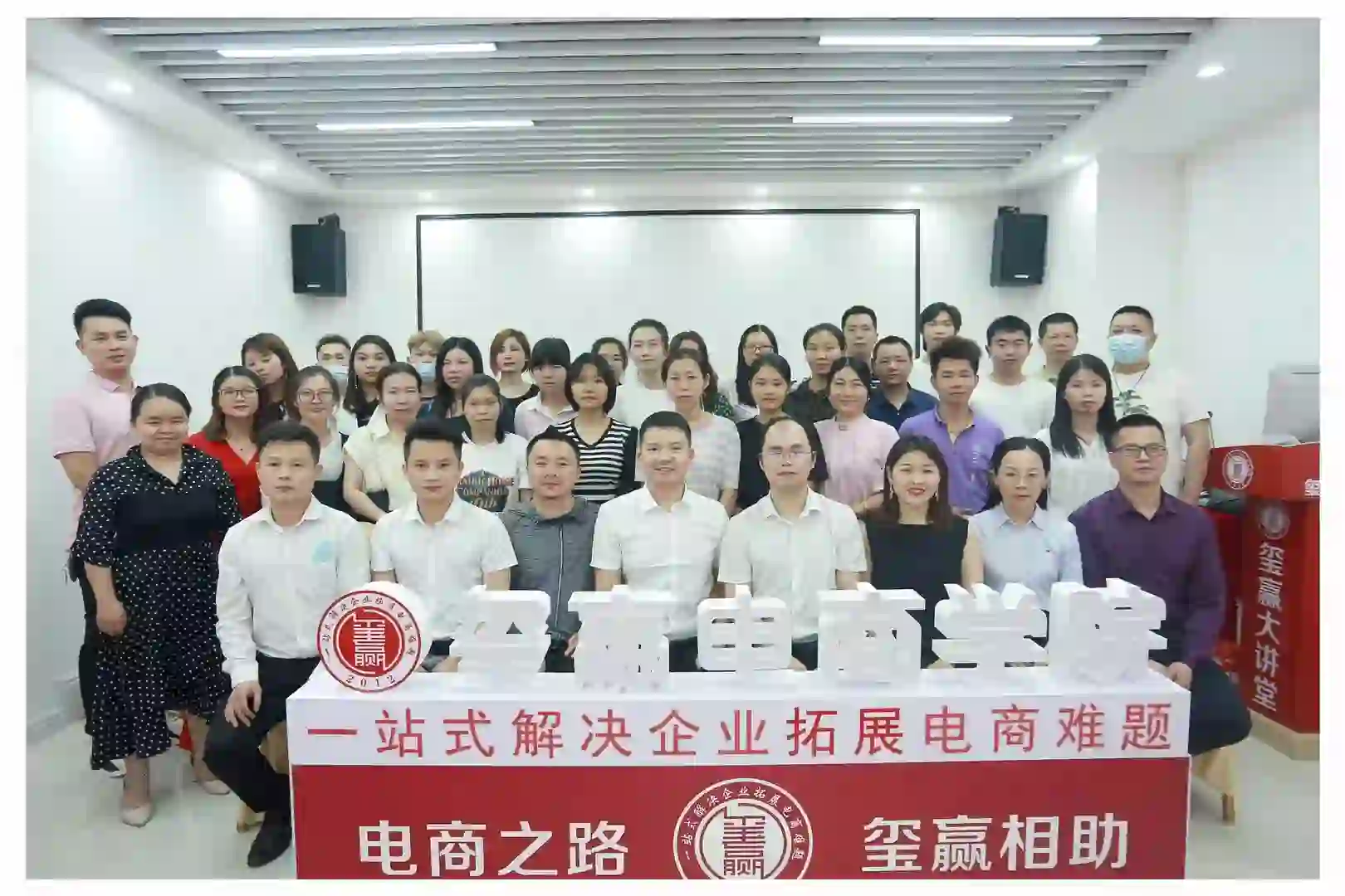 虎门电脑软件培训班，小白也可以变电脑高手