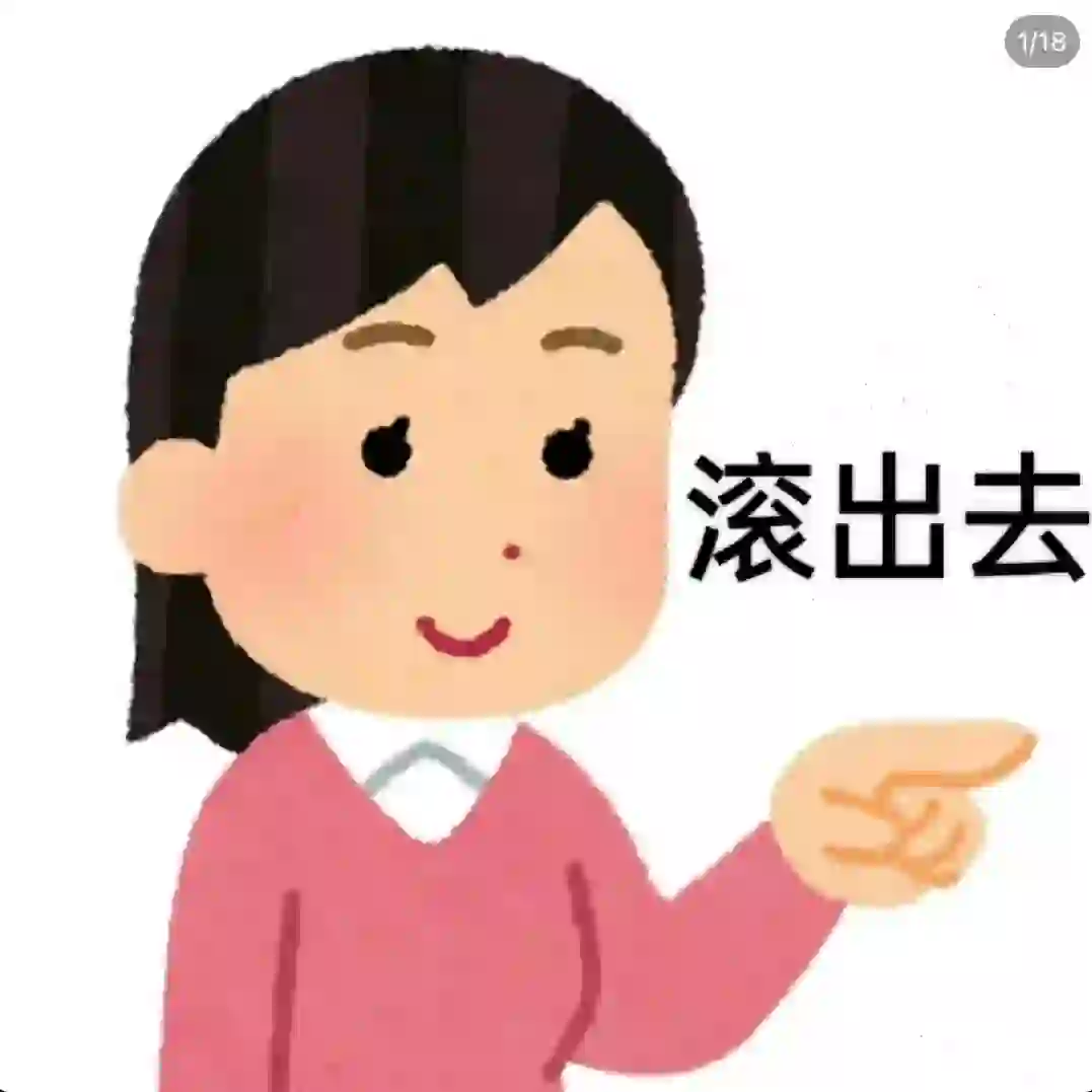 弹琴吧app谁都别买！！！谁都别充钱