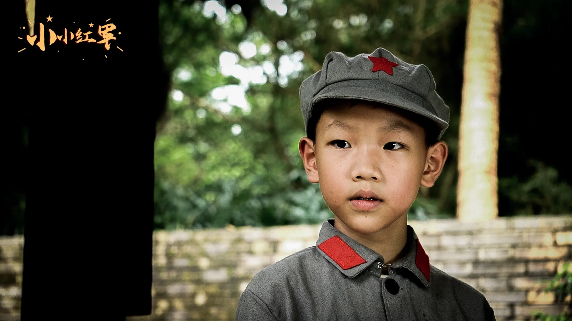 不一样的体验·少儿微电影